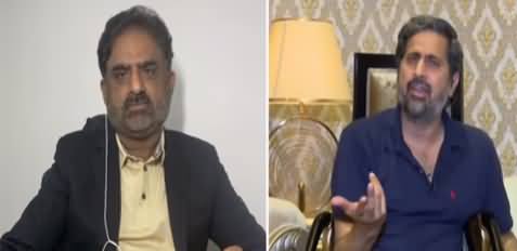 Live with Nasrullah Malik (Future of Jahangir Tareen Group) - 25th September 2021