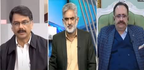 Live with Nasrullah Malik (Future of PDM?) - 31st January 2021