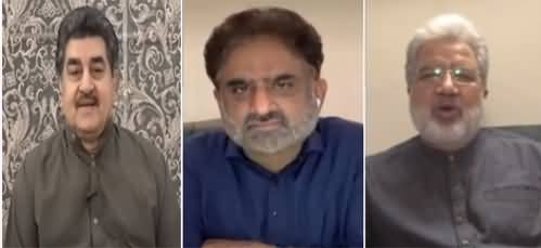 Live with Nasrullah Malik (Gas Crisis is Coming?) - 16th October 2021