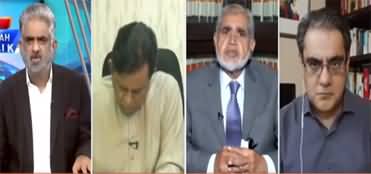 Live with Nasrullah Malik (Government Vs Judiciary) - 7th April 2023