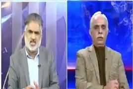 Live With Nasrullah Malik (Govt Vs Opposition) – 23rd November 2018