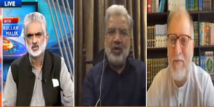 Live With Nasrullah Malik (Govt Vs Opposition) - 26th September 2020