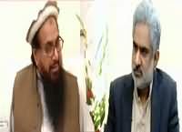 Live With Nasrullah Malik (Hafiz Saeed Exclusive Interview) – 5th February 2016