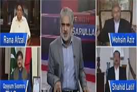 Live With Nasrullah Malik (Hakumat Kamzoor) – 6th October 2017