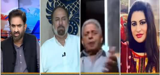 Live with Nasrullah Malik (Have Politicians Failed?) - 18th June 2021