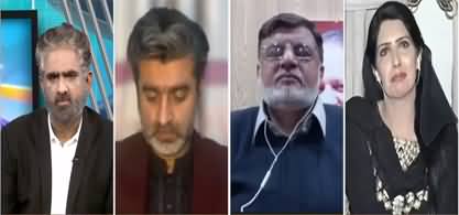 Live With Nasrullah Malik (Imran Khan's Demand of Early Election) - 3rd December 2022