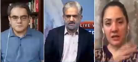 Live with Nasrullah Malik (Imran Khan's Disqualification) - 22nd October 2022