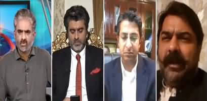 Live with Nasrullah Malik (Imran Khan's More Audio Leaks) - 7th October 2022