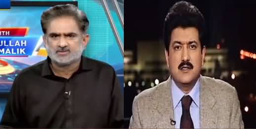 Live with Nasrullah Malik (Imran Khan's Saudi Arabia Visit) - 8th May 2021