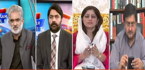 Live with Nasrullah Malik (Imran Khan Vs Election Commission) - 5th March 2021