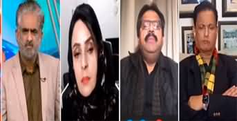 Live with Nasrullah Malik (Imran Khan vs Rana Sanaullah) - 29th January 2023