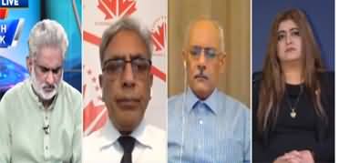 Live With Nasrullah Malik (Indian Aggression in Kashmir) - 28th June 2020