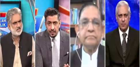 Live with Nasrullah Malik (Inflation, Economy, Politics) - 22nd January 2021