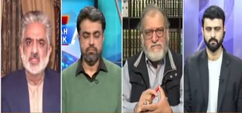 Live with Nasrullah Malik (Inflation Increasing) - 23rd January 2021