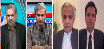 Live With Nasrullah Malik (Inquiry Commission on Judges Letter) - 30th March 2024