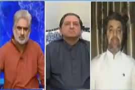 Live With Nasrullah Malik (Is PTI Satisfied With JIT) – 9th June 2017