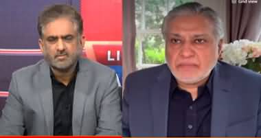 Live with Nasrullah Malik (Ishaq Dar Exclusive Interview) - 17th April 2022