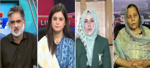 Live with Nasrullah Malik (ISPR Award Winning Women) - 28th March 2021