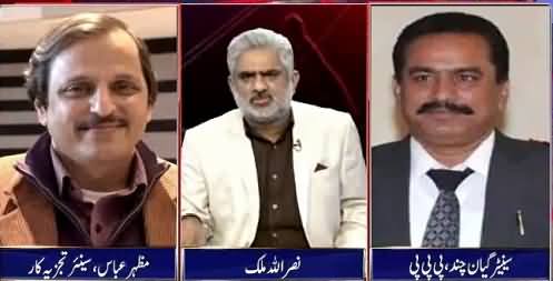 Live With Nasrullah Malik (Issue of Panama Leaks) – 14th May 2016