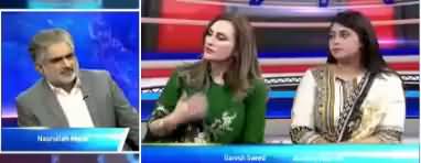 Live with Nasrullah Malik (Issues of Overseas Pakistanis) - 9th December 2018