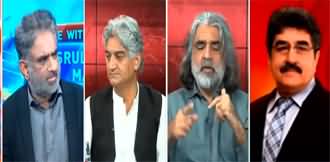 Live with Nasrullah Malik (Jahangir Tareen's New Party) - 26th May 2023