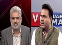 Live With Nasrullah Malik (Jalson Ki Bharmar) – 24th April 2016