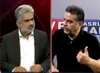 Live With Nasrullah Malik (Jalson Ki Siasat) – 1st May 2016