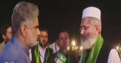 Live With Nasrullah Malik (Jamat e Islami Youth Convention) – 8th April 2018