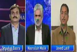 Live With Nasrullah Malik (Javed Latif Ki Bad Zubani) – 10th March 2017