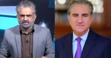 Live with Nasrullah Malik (Joe Biden's Statement) - 15th October 2022