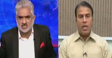 Live With Nasrullah Malik (Karachi And Crimes) – 3rd February 2017