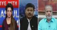 Live With Nasrullah Malik (Karachi Ke Halaat) – 18th November 2016