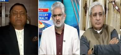Live With Nasrullah Malik (Kashmir Black Day) - 27th October 2019