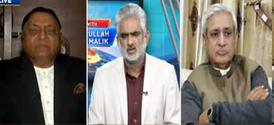 Live With Nasrullah Malik (Kashmir Black Day) - 27th October 2019