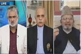 Live With Nasrullah Malik (Kashmir Mein Bharat Ka Zulm) – 3rd August 2019