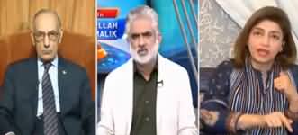 Live With Nasrullah Malik (Kashmir Per Zulm Jari) - 26th January 2020