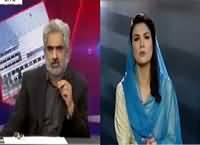 Live with Nasrullah Malik (Khadim e Aala Kahan Hain?) – 26th December 2015