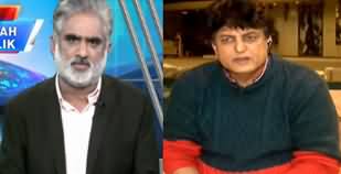 Live With Nasrullah Malik (Khalil ur Rehman Qamar Interview) - 18th January 2020