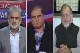 Live With Nasrullah Malik (Kia Mujrim Ko Saza Mile Gi?) – 12th January 2018