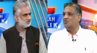 Live With Nasrullah Malik (Kia NAB Aa Raha Hai?) - 13th September 2019