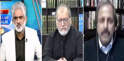 Live with Nasrullah Malik (Kia PDM Jalsa Kar Paye Gi) - 27th November 2020