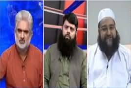 Live With Nasrullah Malik (Kia Qurbani Farz Hai?) – 11th August 2019