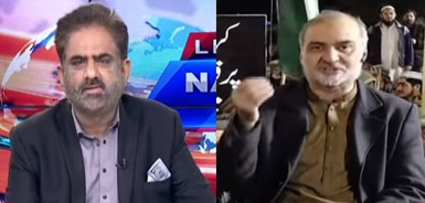 Live with Nasrullah Malik (Latest survey about govt) - 2nd January 2022