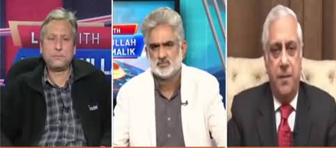 Live with Nasrullah Malik (Lawyers Attack on IHC) - 13th February 2021