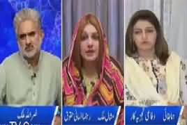 Live With Nasrullah Malik (LoC Per Bharati Firing) – 2nd June 2017