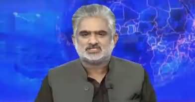 Live With Nasrullah Malik (Loote Baazi Le Gaye) – 9th June 2018