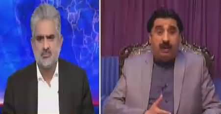 Live With Nasrullah Malik (Maamlaat Kab Theek Honge?) – 24th December 2016