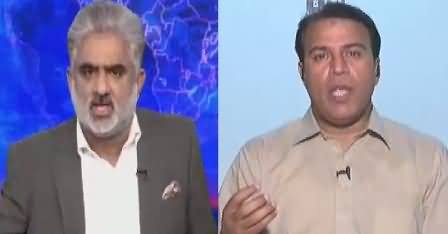 Live With Nasrullah Malik (Mardam Shumari Shuru) – 17th March 2017