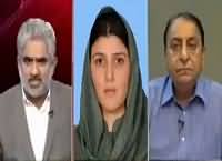 Live With Nasrullah Malik (Mardan Mein Dhamaka) – 2nd September 2016