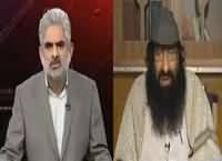 Live With Nasrullah Malik (Masla e Kashmir) – 21st August 2016